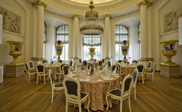 Catering Location Events Veranstaltungen Hotel Palace Berlin